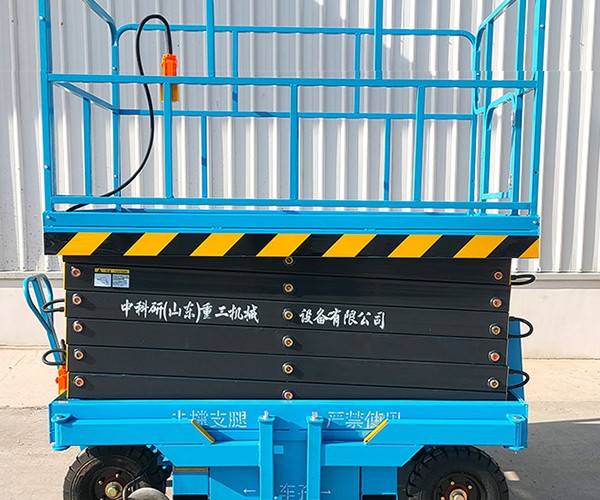 新郑自行走升降机